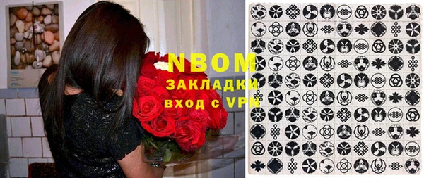 наркотики Киренск