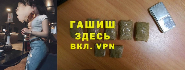 крисы Абдулино
