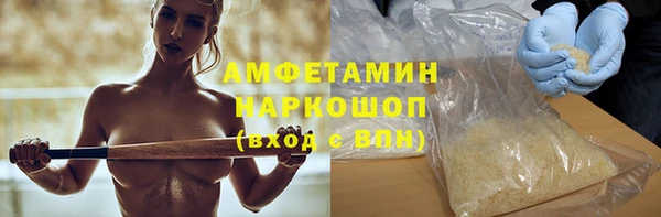 крисы Абдулино