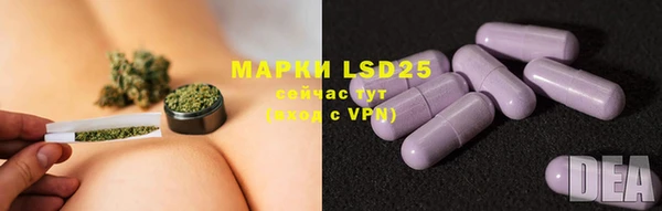 mdpv Абаза