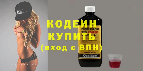 крисы Абдулино