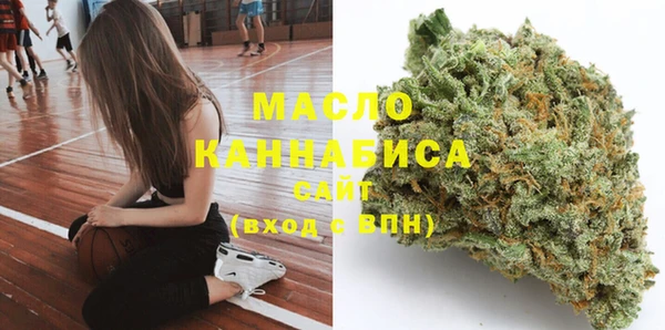 mdpv Абаза