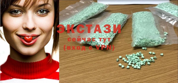 крисы Абдулино