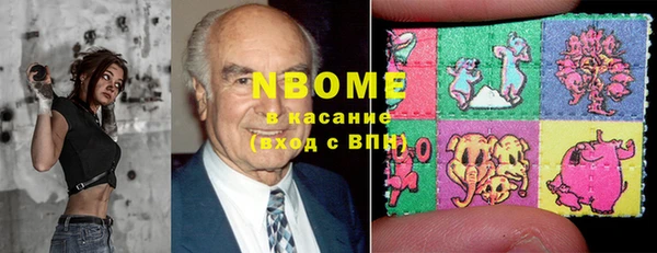 mdpv Абаза