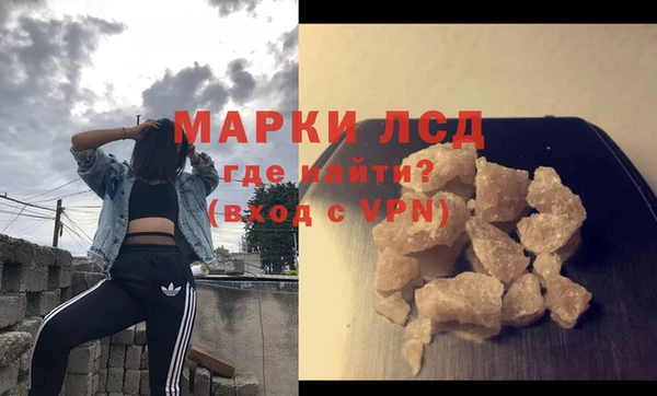 крисы Абдулино