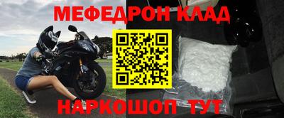 ECSTASY Тулун