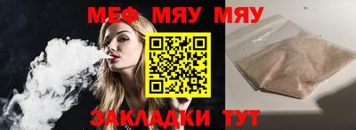 скорость mdpv Туймазы