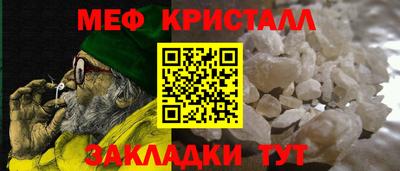 ECSTASY Тулун