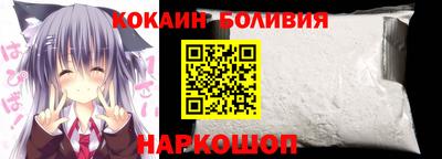 кристаллы Тула