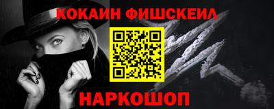 ECSTASY Тулун