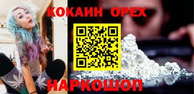 скорость mdpv Туймазы