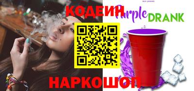 кристаллы Тула