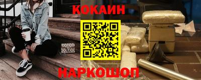 скорость mdpv Туймазы