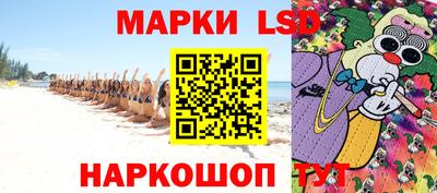 ECSTASY Тулун