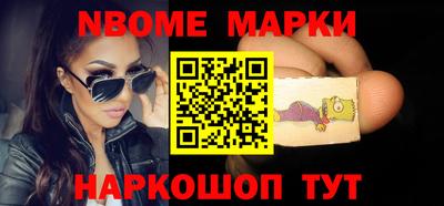 ECSTASY Тулун
