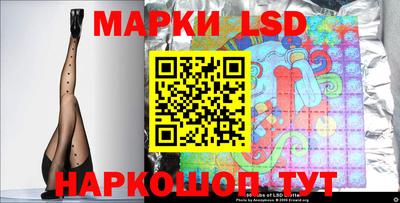 скорость mdpv Туймазы