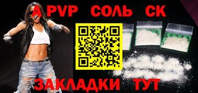 скорость mdpv Туймазы