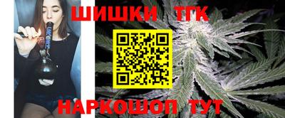кристаллы Тула