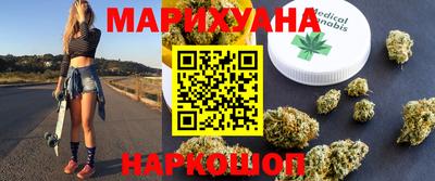 ECSTASY Тулун