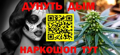 скорость mdpv Туймазы