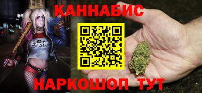 ECSTASY Тулун