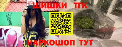 скорость mdpv Туймазы