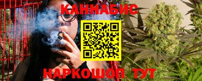 ECSTASY Тулун