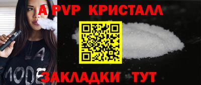 ECSTASY Тулун