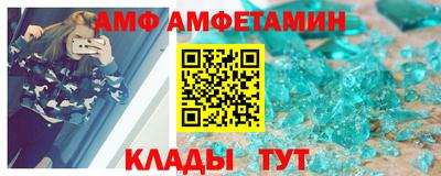 скорость mdpv Туймазы