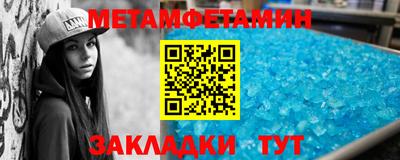ECSTASY Тулун