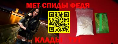 скорость mdpv Туймазы