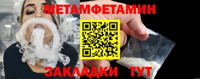 ECSTASY Тулун