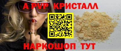 ECSTASY Тулун