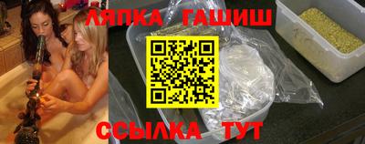 ECSTASY Тулун