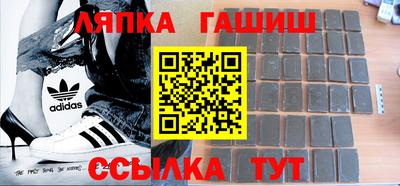 кристаллы Тула