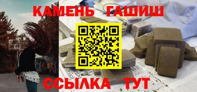 скорость mdpv Туймазы