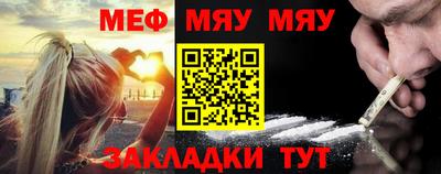 скорость mdpv Туймазы
