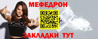 ECSTASY Тулун