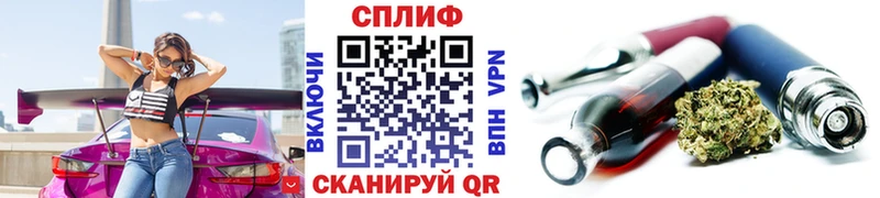 Бошки Шишки Bruce Banner  Псков 